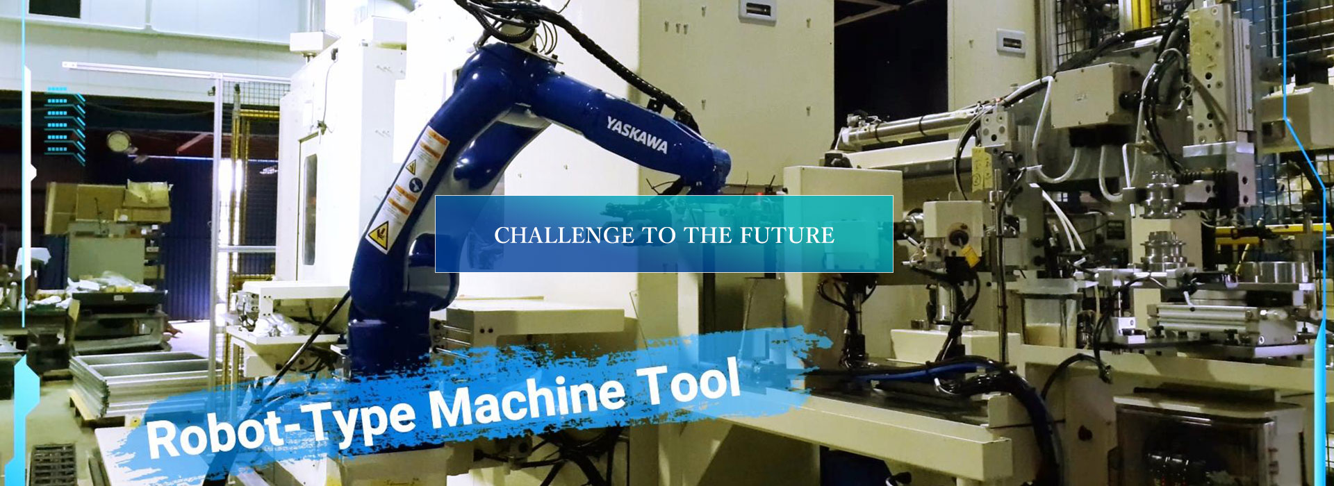 株式会社キョウエイ